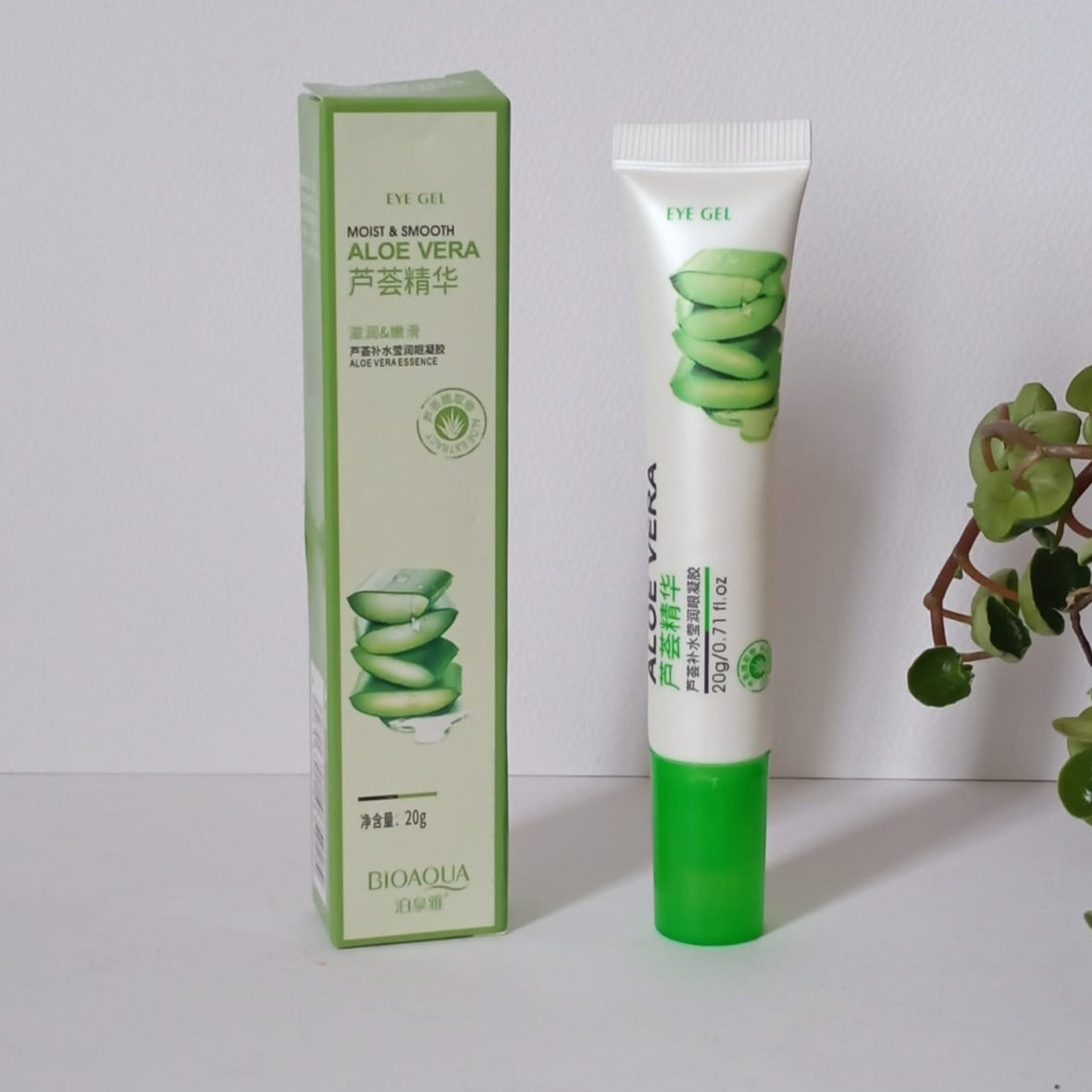 BIOAQUA ALOE VERA EYE CONTOUR CREAM